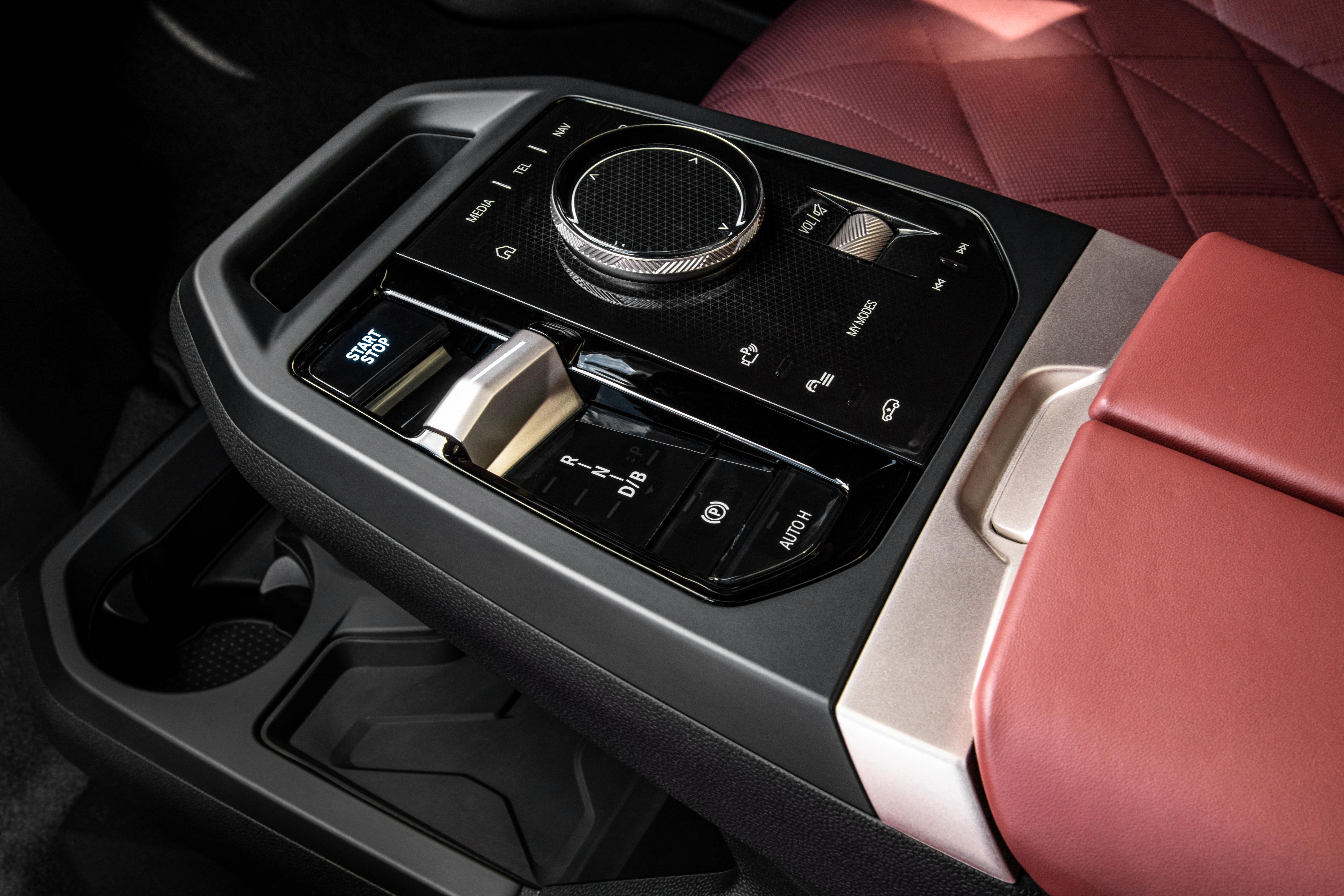 The basic option for the central console, which is still nice, <i>BMW</i>