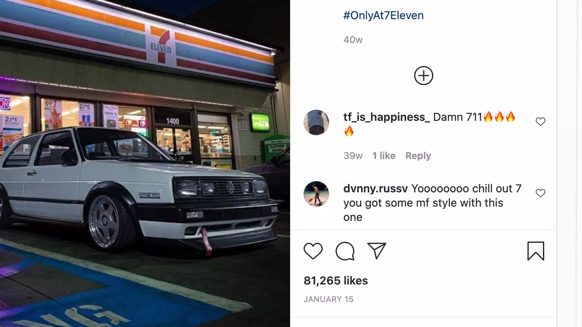 Why Is 7-Eleven&#8217;s Instagram Feed So Lit?
