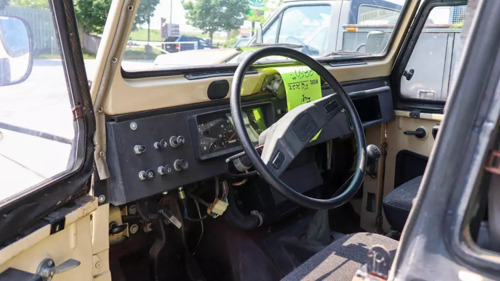 fuqi interior