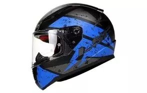 LS2 Rapid Street Helmet