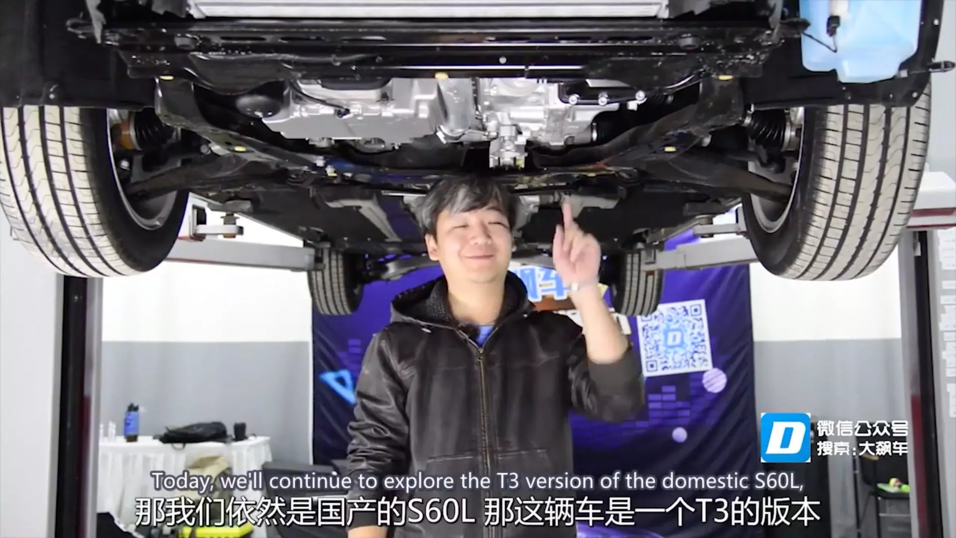 Check Out These Detailed Automotive Engineering Breakdowns From A Chinese Perspective