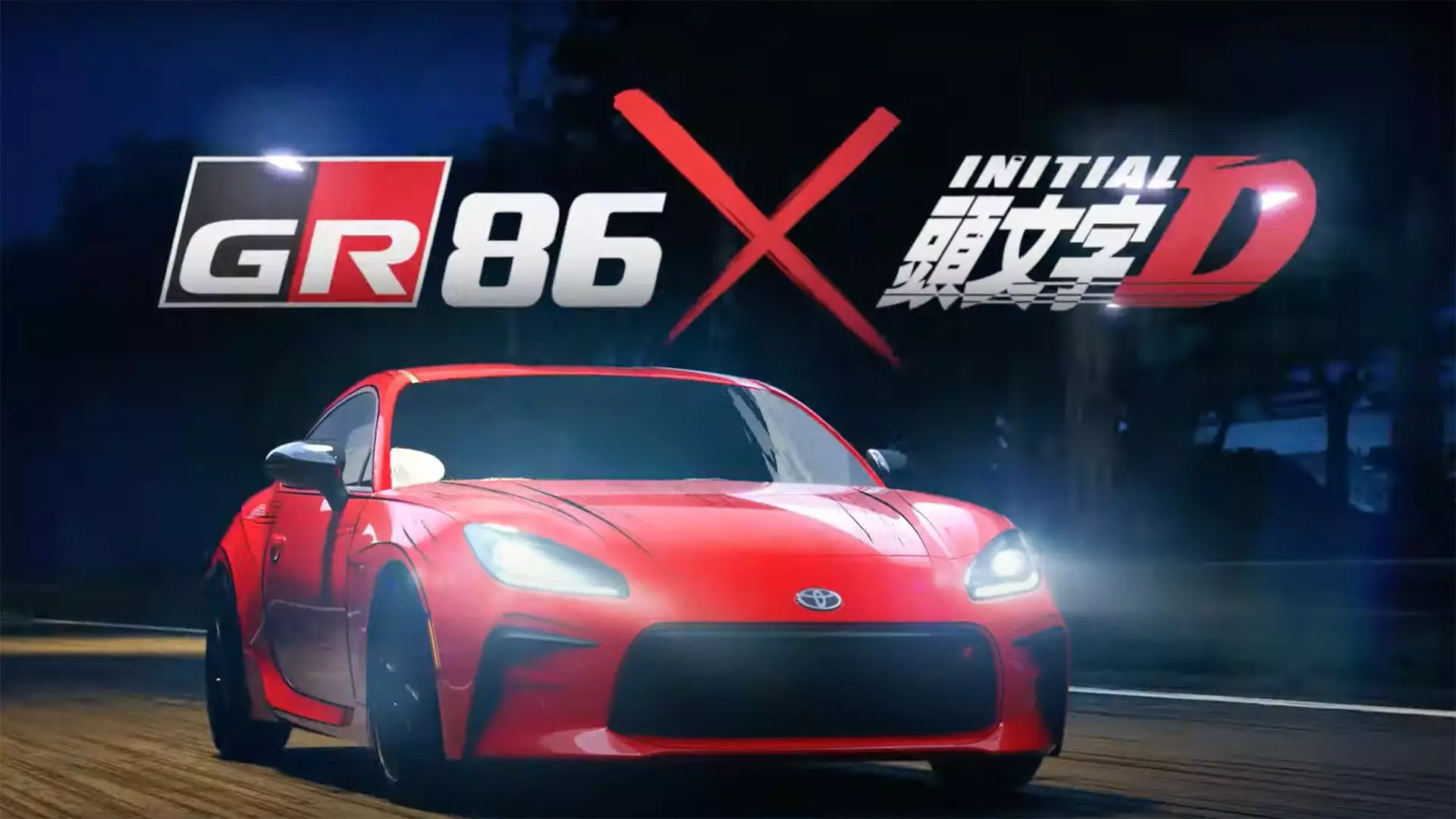 Toyota Got the Initial D Creator To Illustrate a GR86 Commercial, and It’s Legit | Autance