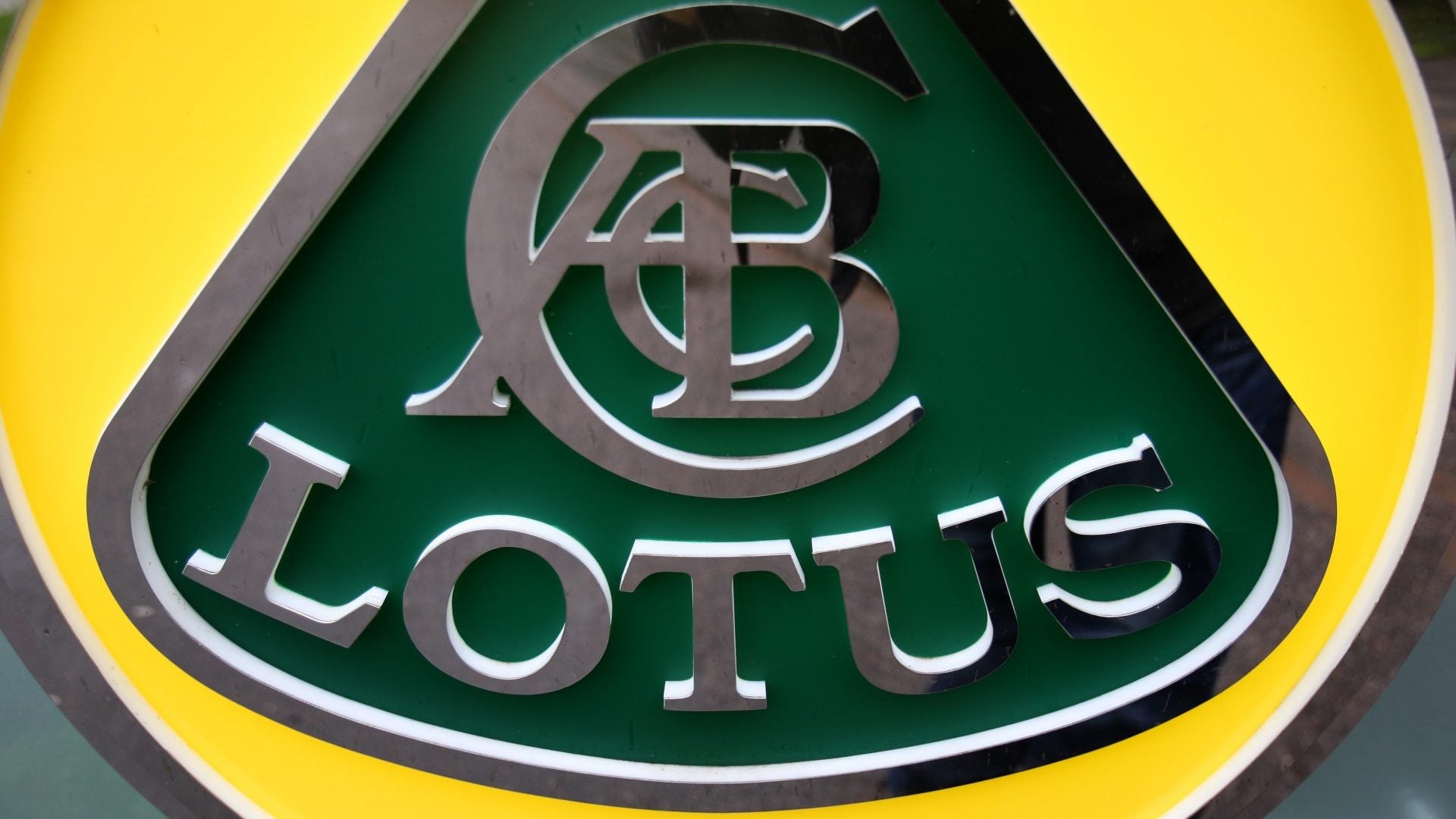 Geely Reportedly Considering $1.9 Billion Lotus Makeover