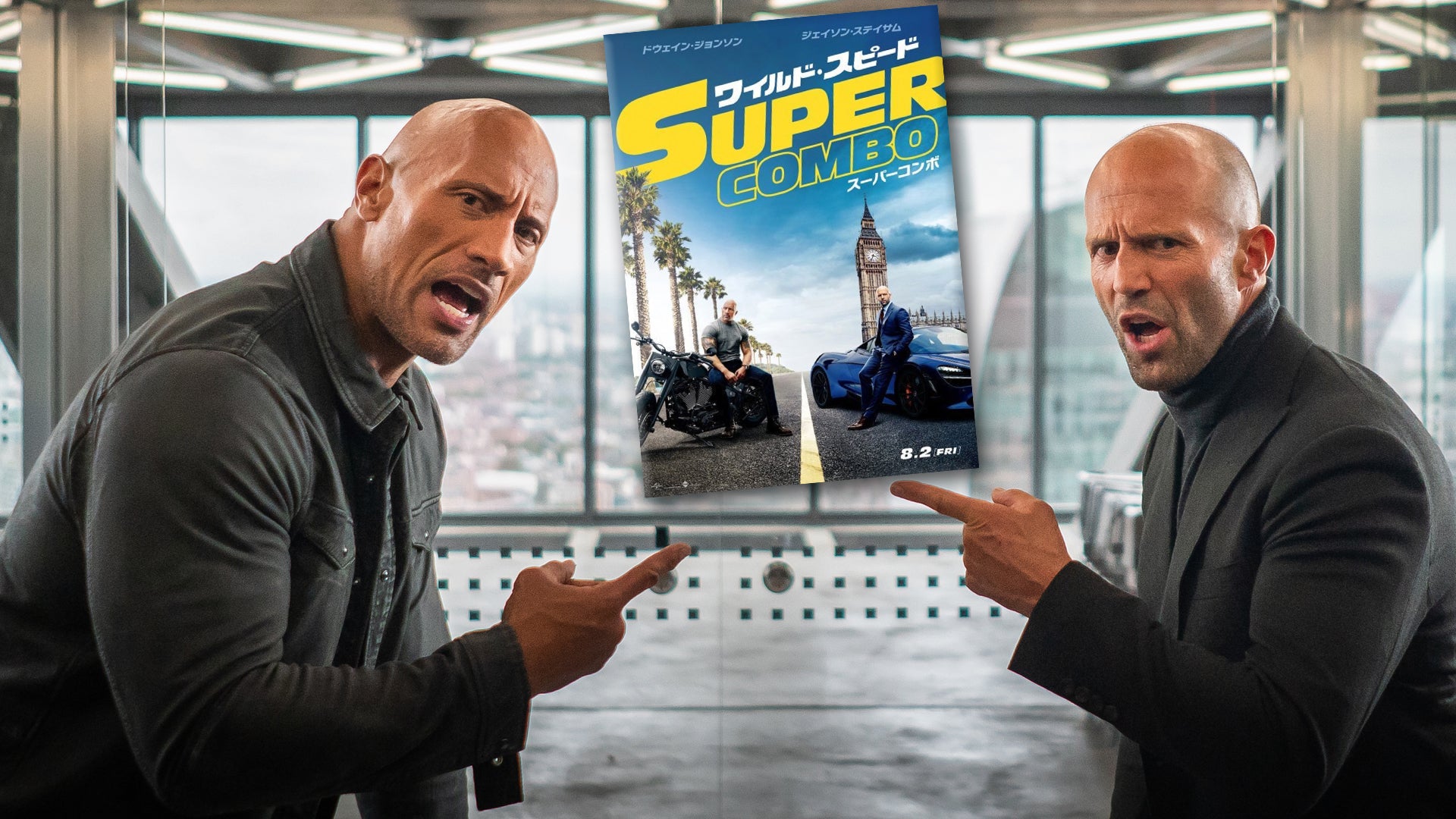 In Japan, <em>Fast & Furious: Hobbs & Shaw</em> Is Called <em>Wild Speed: Super Combo</em>